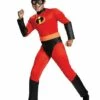 Kids Dash Costume - The Incredibles 2 -MystiMask Store 01397041 a